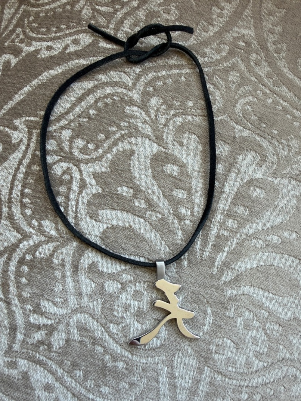 Rochet Stainless Steel Chinese Symbol Pendant Necklace | Heaven Sky Tian